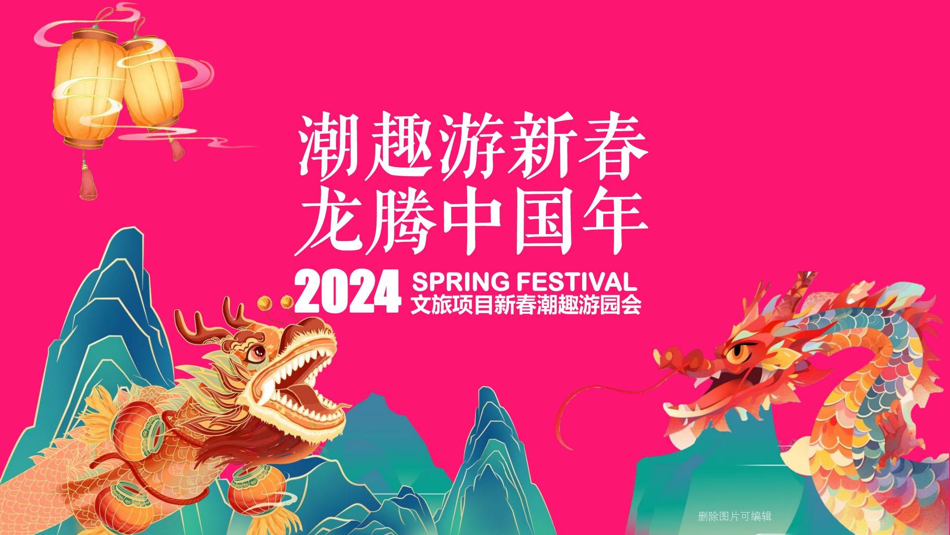 多媒体戏剧《裂变》