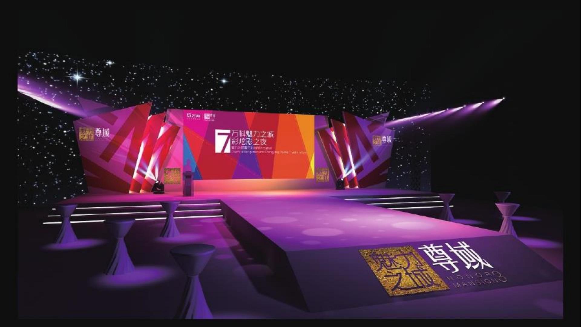 好友娱乐持续拓展跨界合作版图