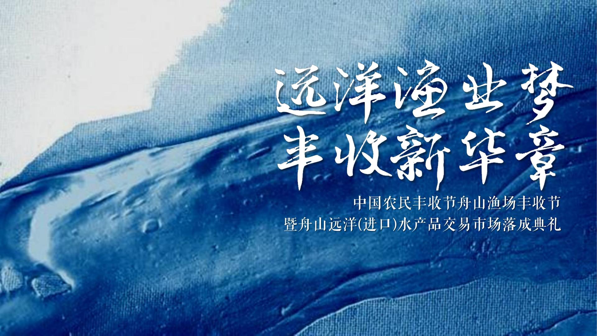 好友文化发布年度文化趋势研究报告